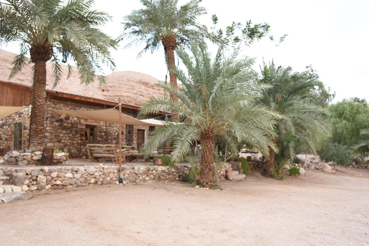 Williams House Eilat